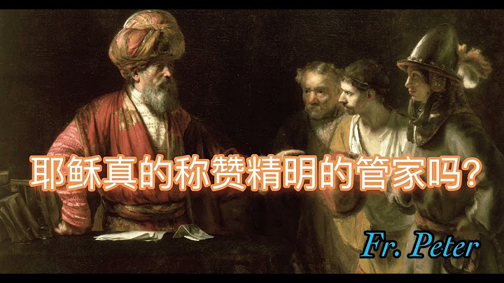 得之於人者太多出之於己者太少因為需要感謝的人太多了就感謝天罷這段話的涵義和下列何者最相近91.第一次基測