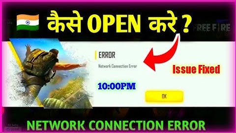 FREE FIRE ACCESS TOKEN INVALID PLEASE RELOGIN|Network Connection Error!