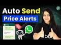 How to Send Price Drop Alerts Automatically