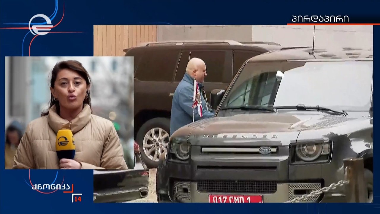 რა იყო ქართულ თავისუფალ მედიაზე თავდასხმის საფუძველი