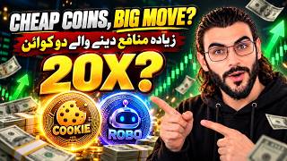 COOKIE & ROBO Coin Price Prediction 2026 | Can These 2 Altcoins Do 20X