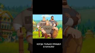 КОГДА ТЫ ПРИШЕЛ В КАЧАЛКУ И ПРОШЕЛ ГОД#shorts