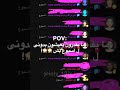 شويه نرجسية ما تضر 🫦😭!! #roblox #النظافه #المراه #اكسبلور
