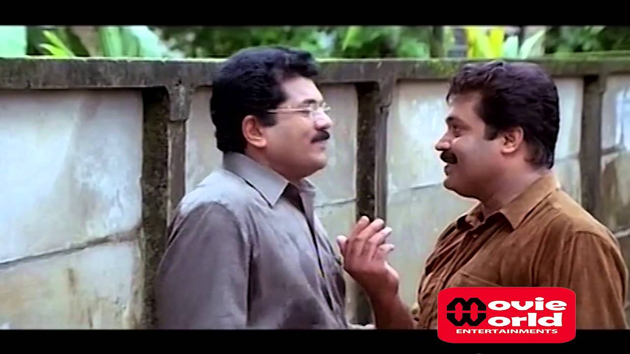 Malayalam Full Movie | Sundara Purushan | Malayalam Full Movie 2015 New Releases Coming Soon