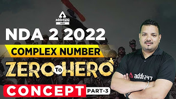 NDA 2 2022 Maths | Complex Number NDA 2022 | Mathematics for NDA 2 2022