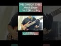 North Shore / 1986 OMEGA TRIBE 【ベース弾いてみた】 #shorts #ベース #ベース弾いてみた #bass #basscover #citypop