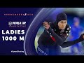 Brittany Bowe (USA) | 1st | Ladies 1000 m | ISU World Cup Speed Skating