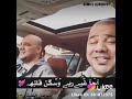 شيل من راسك أجيك وأعتذرلك و أرتجيك أنا ماأصدق أبتعد كيف تـبغـاني أجيك شيل من راسك أجيك وأعتذرلك و أرتجيك أنا ماأصدق أبتعد كيف تـبغـاني أجيك