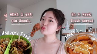 what i eat in a week in seoul, south korea 🇰🇷 🍽