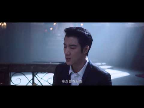 (+) 王力宏-你的爱