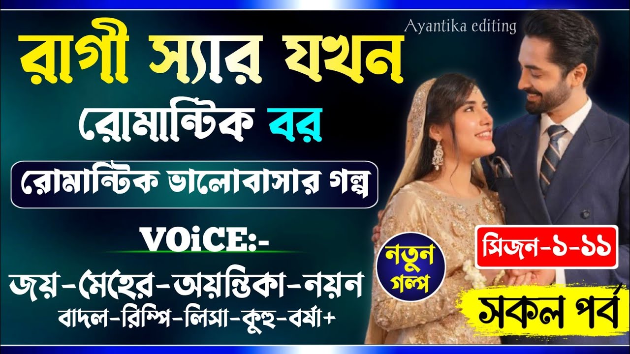 Klitoris choziladi Nemis porno pikap