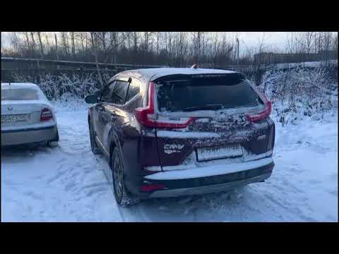 Видео отчёт ,2 часть. Honda CRV 1.5 после 2-х лет эксплуатации в России