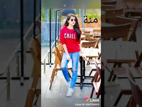 عليكي ضحكت قمر