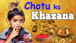 छोटू दादा का खज़ाना | CHOTU KA KHAZANA | Khandesh Hindi Comedy |Chotu Comedy