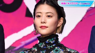 高畑充希、透け感ワンピで大人のムード　インナーカラーのボブヘアで個性をプラス