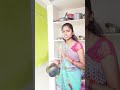 అప్లైచేయవలసిన అవసరం లేదు🤣#viral #comedy #funny #housewife#shorts#trending @mamathanarsimulu5152