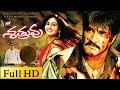 Srikanth All Time Hit Movie || Srikanth, Aksha, Rehman