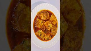 Omelette Curry Recipe | Super Tasty Omelette curry ? | shorts eggcurry eggs ytshorts ytfeed