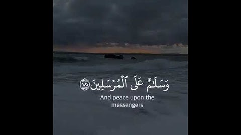 حالات واتس اب قران ♥️🖇️|| حالات واتس قرأن || تلاوة خاشعة || Quran Status🖇️💙 اية قرانية قصيره🎧❤️ (3)