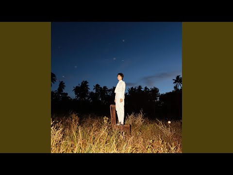 Zild - Huminga