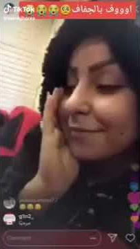 بنات عربيات يعملن سحاق