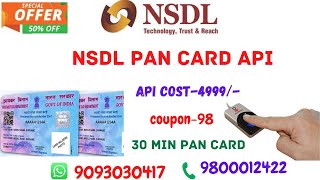 NSDL EKYC API BOOK II NSDL PAN CARD OTP BASS API II NSDL biometric API