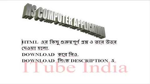 HS COMPUTER APPLICATION HTML PROBLEMS WITH ANSWER
