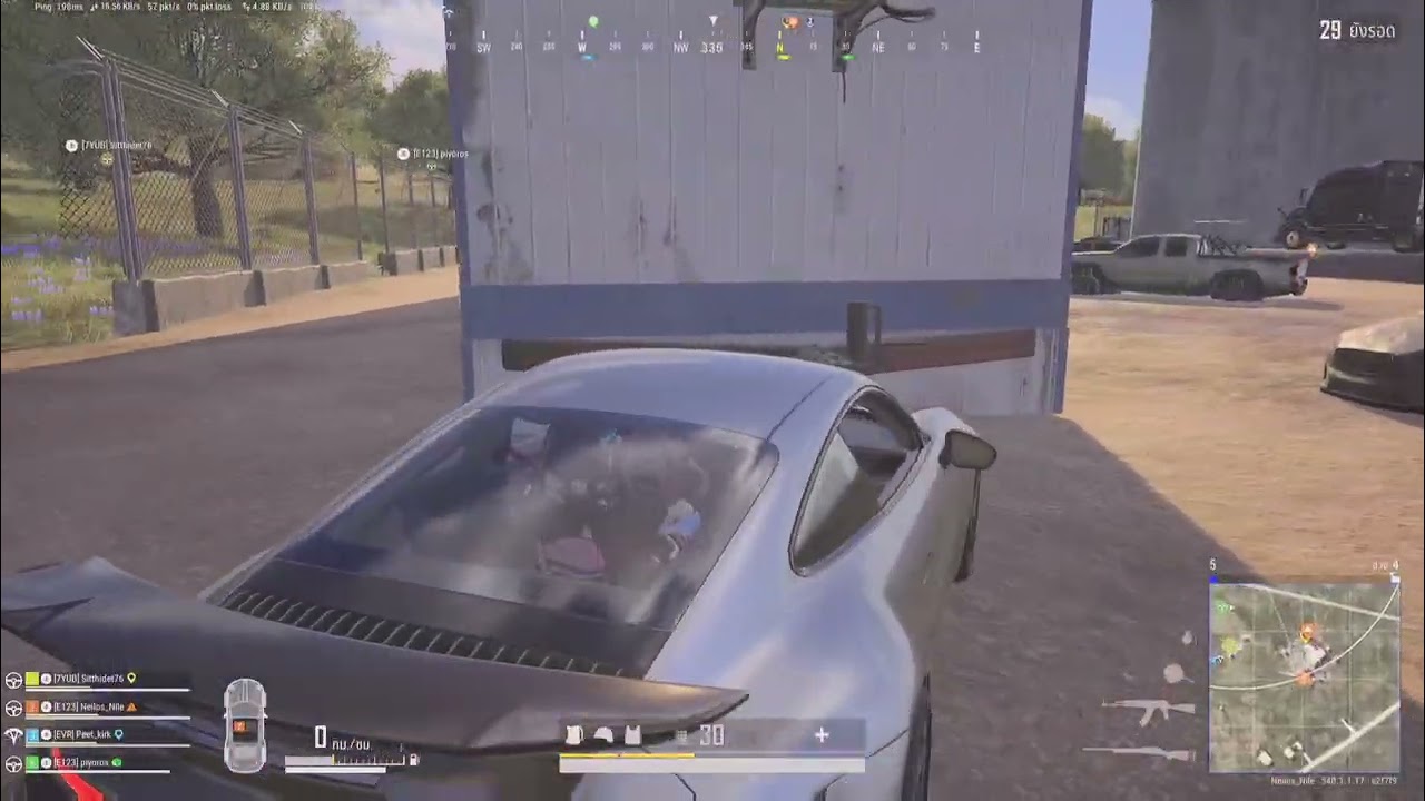 PUBG PS5 ตี้คนไทย