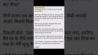 Funny🤣😂😀😁