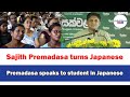 Sajith premadasa turns japanese premadasa speaks to student in japanese
