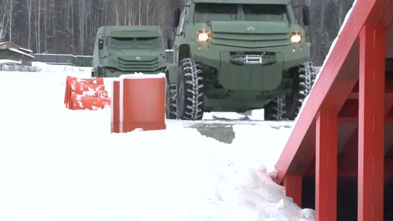 Торос - YouTube