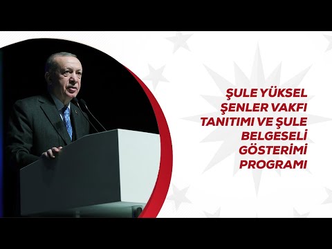 Şule Yüksel Şenler Vakfı Tanıtımı ve Şule Belgeseli Gösterimi Programı