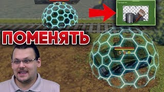 РАЗРАБОТЧИКИ ЭТО ПОМЕНЯЛИ! | НОВАЯ КРАСКА | ТАНКИ ОНЛАЙН РАЗРАБОТЧИКИ ЭТО ПОМЕНЯЛИ! | НОВАЯ КРАСКА | ТАНКИ ОНЛАЙН