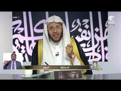 برنامج فتاوى 01 03 2018 