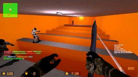 CSS 84 Играем на минигейме