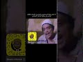 الناس كلها بقت فتوات الناس كلها بقت فتوات