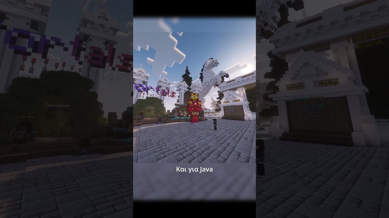 Ο πρώτος ελληνικός server για 26 1 2 #minecraft #smp #greek #server #vanilla