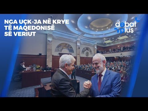 NGA UÇK-ja NË KRYE TË MAQEDONISË SË VERIUT - Debat Plus me Ermal Pandurin