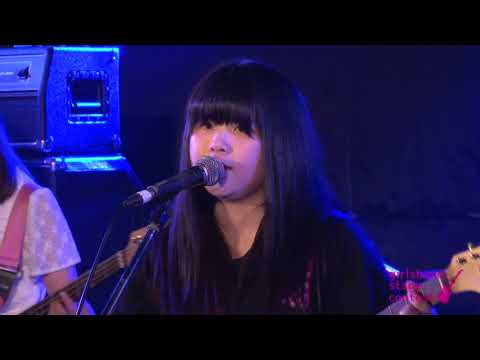 ガールズバンドステージコンテスト2017 SUMMER LIVE Lilac