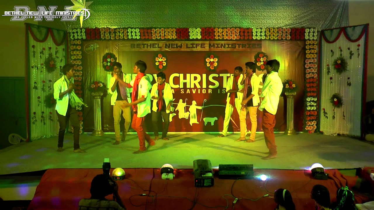 Jayamu Jayamu Telugu Christian Dance Performed by B2W Boys Bethel New Life MinistriesBNLM