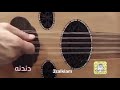 الدكتور عبادي الجوهر هذة ليلتي عود
