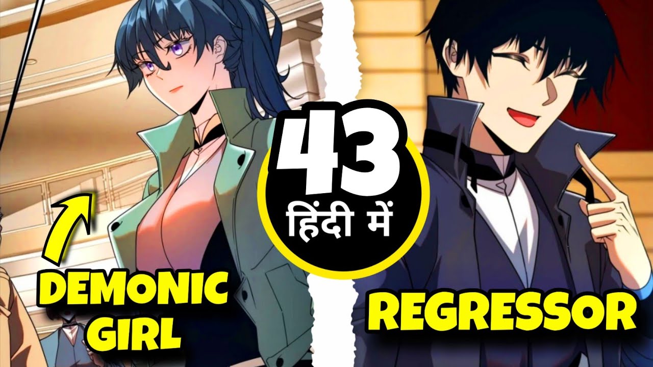 Awakening the Purple Thunder at the Beginning Manhwa Explained Hindi Part 22 [ 43 ]