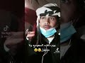 يوم دخلت السعوديه وانا مجهول يوم دخلت السعوديه وانا مجهول