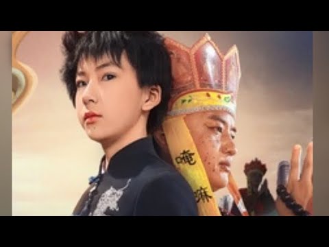 انا من اهل السمو