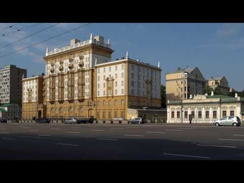 Консульский отдел американского