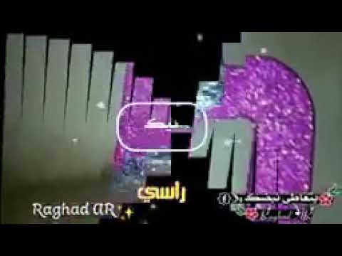 أجمل حالات واتس اب 2019 حب بحرف d دايخ بيك احبك ياوجع راسي تحميل أجمل حالات واتس اب 2019 حب بحرف d دايخ بيك احبك ياوجع راسي تحميل