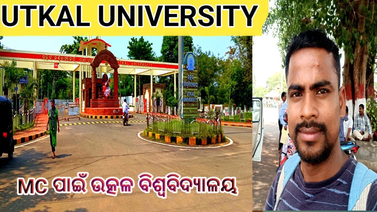 Utkal University କୁ ଯାଇଥିଲୁ || MC ଆଣିବା ପାଇଁ || Odia Vlog