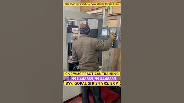 CNC/VMC PRACTICAL TRAINING। #cnc #cncvmc #vmcoperating #cncprogramming #shorts #cncmachine