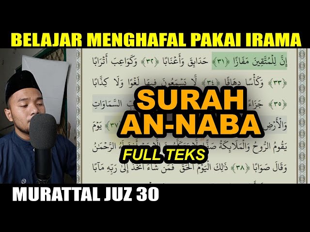 Murattal Surah An Naba  -  An Nazi'at irama jiharkah | Shidqi Abu Usamah class=
