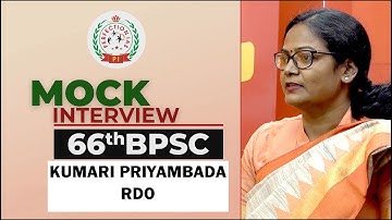BPSC 66TH TOPPERS | KUMARI PRIYAMBADA | RDO | BPSC 66TH FINAL RESULTS | PERFECTION IAS